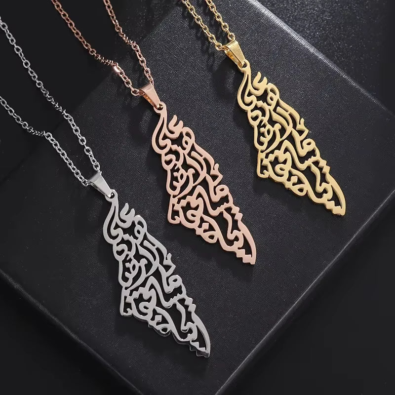 Stainless Steel Arabic Flag Pendant Necklace for Men Women Islamic Amulet World Peace Jewelry Gift