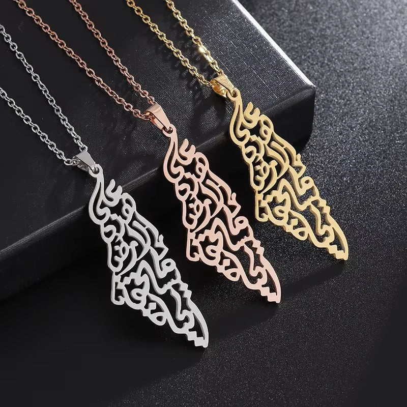 Stainless Steel Arabic Flag Pendant Necklace for Men Women Islamic Amulet World Peace Jewelry Gift