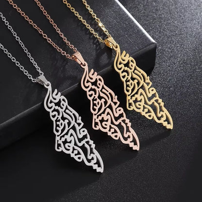 Stainless Steel Arabic Flag Pendant Necklace for Men Women Islamic Amulet World Peace Jewelry Gift