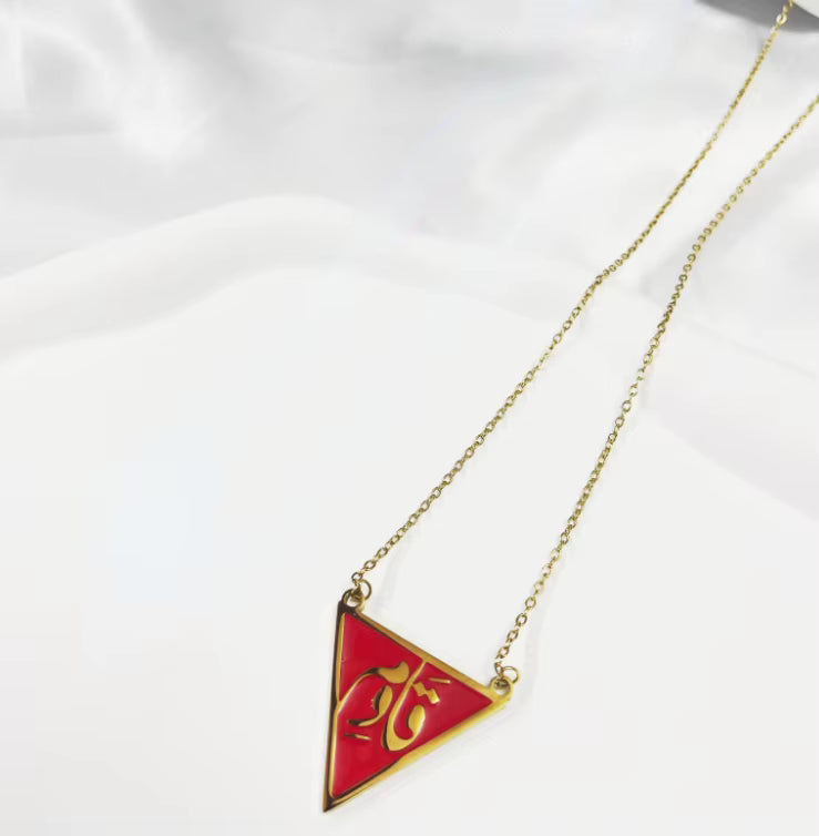 Stainless steel necklace Triangle necklace Islamic Scripture Arabic necklace European and American popular jewelry women men's