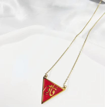 Stainless steel necklace Triangle necklace Islamic Scripture Arabic necklace European and American popular jewelry women men's