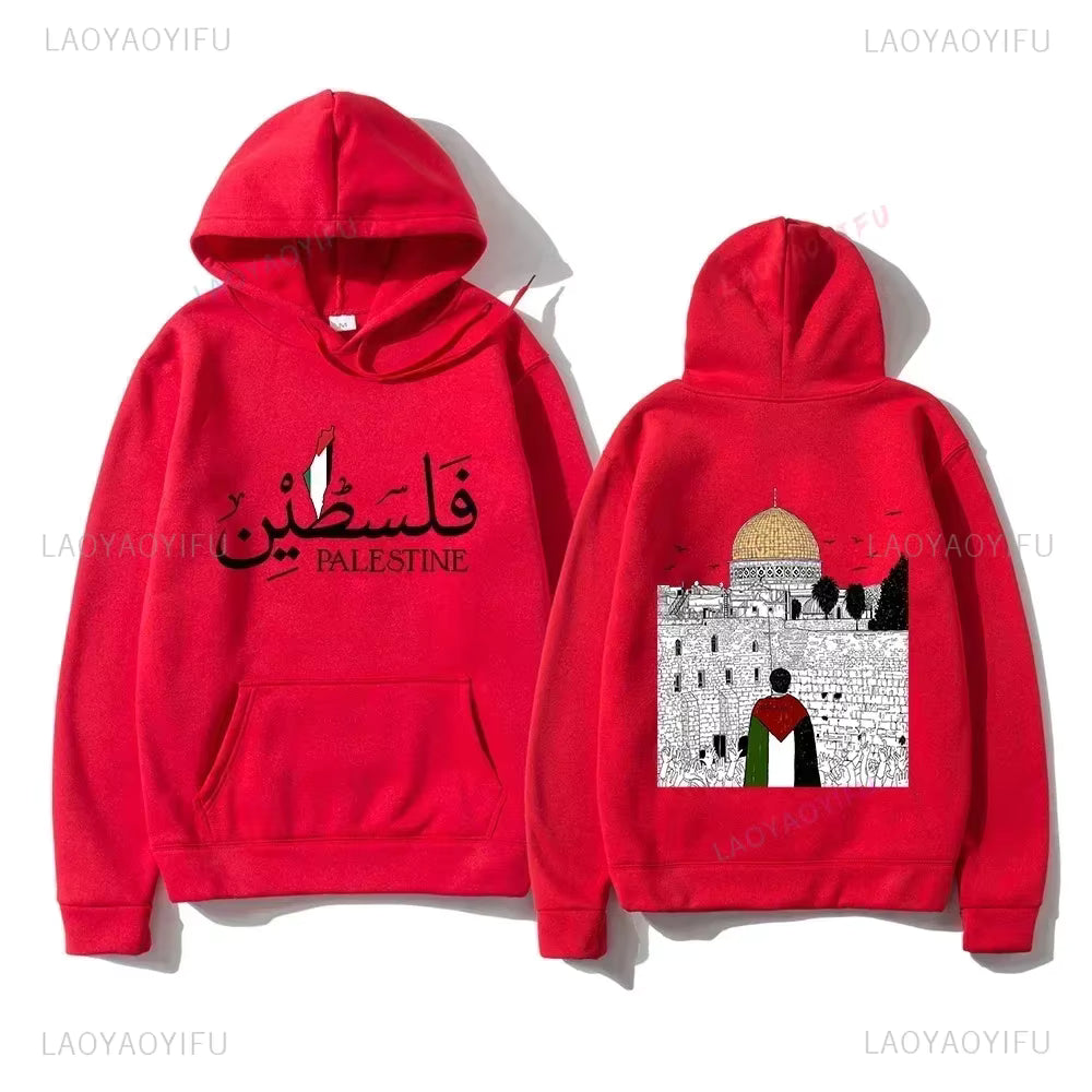 Palestine Olive Hoodie | Arabic Calligraphy Streetwear – Unisex Palestinian Sweatshirt