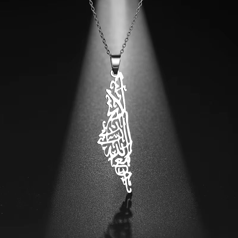 Stainless Steel Allah Necklace Arabic Calligraphy Shahada Pendant Necklace Muslim Islamic Jewelry