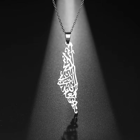 Stainless Steel Allah Necklace Arabic Calligraphy Shahada Pendant Necklace Muslim Islamic Jewelry
