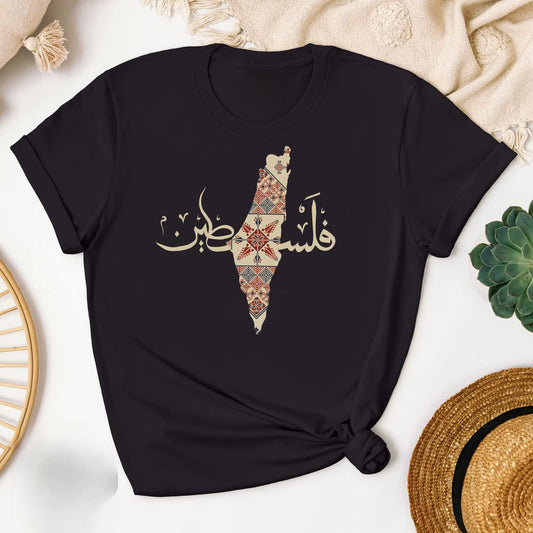 Palestine Traditional Shirt, Palestine T-shirt, Free Palestine Indipendence Tee, Palestine Women Gift, Palestinian Merch Gift