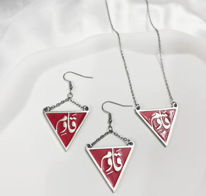 Stainless steel necklace Triangle necklace Islamic Scripture Arabic necklace European and American popular jewelry women men's