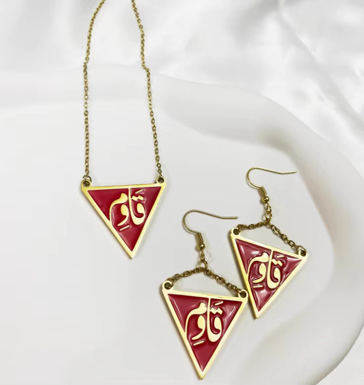 Stainless steel necklace Triangle necklace Islamic Scripture Arabic necklace European and American popular jewelry women men's