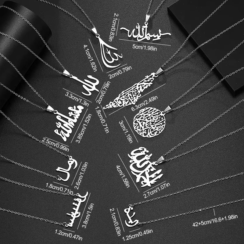 Stainless Steel Allah Necklace Arabic Calligraphy Shahada Pendant Necklace Muslim Islamic Jewelry
