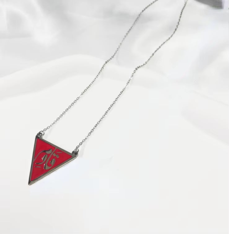 Stainless steel necklace Triangle necklace Islamic Scripture Arabic necklace European and American popular jewelry women men's