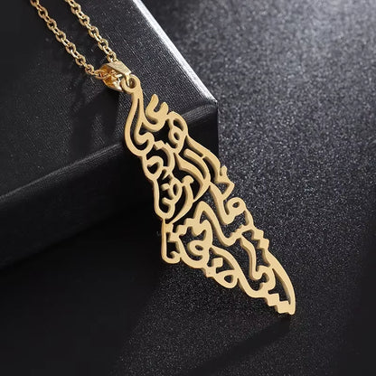 Stainless Steel Arabic Flag Pendant Necklace for Men Women Islamic Amulet World Peace Jewelry Gift