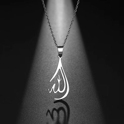 Stainless Steel Allah Necklace Arabic Calligraphy Shahada Pendant Necklace Muslim Islamic Jewelry