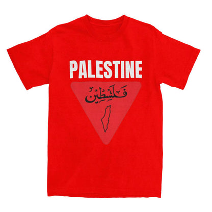 Mens T Shirt Palestine Map T Shirts Fashion Palestinian Flag Summer Tees Vintage Print Cotton Clothing Gift Idea