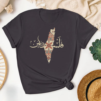Palestine Traditional Shirt, Palestine T-shirt, Free Palestine Indipendence Tee, Palestine Women Gift, Palestinian Merch Gift