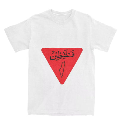 Mens T Shirt Palestine Map T Shirts Fashion Palestinian Flag Summer Tees Vintage Print Cotton Clothing Gift Idea