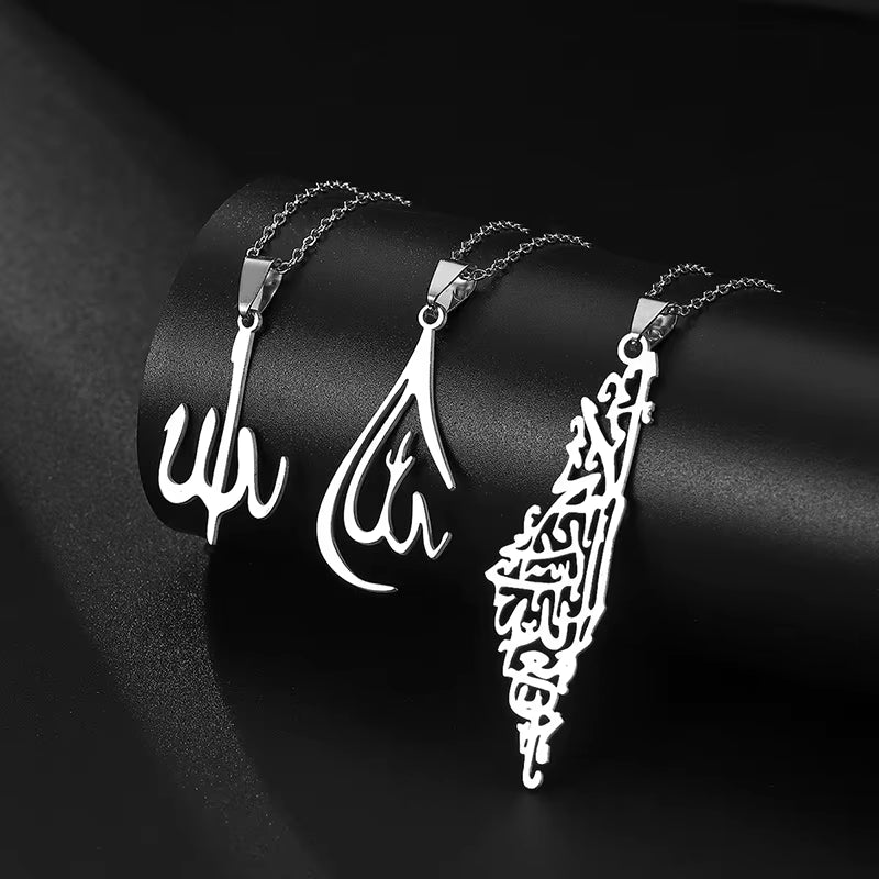 Stainless Steel Allah Necklace Arabic Calligraphy Shahada Pendant Necklace Muslim Islamic Jewelry
